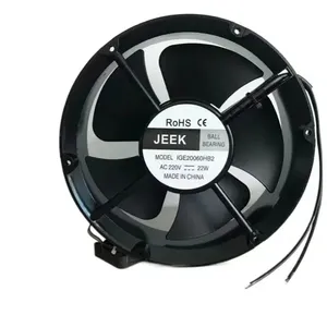 110v 220v wall mount exhaust fan 200X200X60 Platform 240 Volt circular housing axial fans