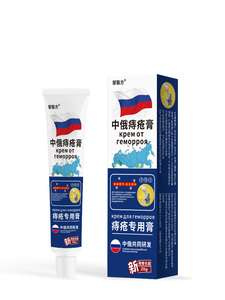 <span class=keywords><strong>Crema</strong></span> Anti-Hemorroides al por Mayor OEM ODM, Elimina Eficazmente el Dolor por Sangrado Anal, Hinchazón, Fisuras Anales, Ungüento para Hemorroides - Product Image 1