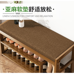 Multifunctional Shoe <b>Rack</b> With Bench And Coat Hooks Bamboo Material Space Saving Design For Entryway Storage - Product Image 4