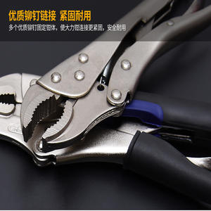 คีมตัดและขึ้นรูปทรงกลม ขนาด 6 นิ้ว 10 นิ้ว สำหรับงานหนัก ทนทาน ไม่ลื่น จากโรงงานโดยตรง - Product Image 4