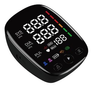 Manchette de tensiomètre par <span class=keywords><strong>balance</strong></span> avec brassard de bras supérieur, compteur de BP intelligent numérique avec grand écran - Product Image 3