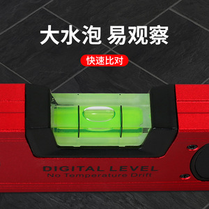 Casillas Digital Level 400mm Aluminum Alloy Electronic Spirit Level With Led Display For Measuring Slope - Product Image 4
