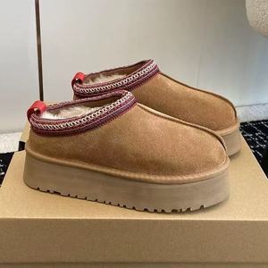 Pantofole in Lana Integrata di Pelle di Pecora di Alta Qualità OEM&ODM Marca UGS Scarpe Invernali da Donna - Product Image 1