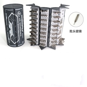 Oem 128in1 Multi-function Manual Screwdriver Set with Hard Case <b>for</b> Industrial Use Disassembly and Repair <b>Tools</b> - Product Image 2