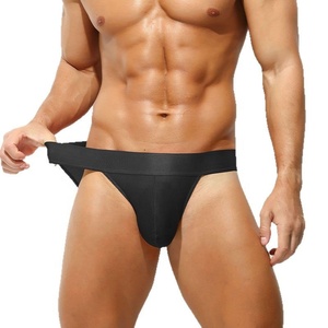 Culottes respirantes en maille pour hommes, style européen et américain, à jambes larges, en nylon antibactérien, avec fente haute, vente en gros transfrontalière - Product Image 4