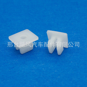 Clip de tornillo para guardabarros de coche Toyota Lexus 90189-06193 para reparación o reemplazo - Product Image 1