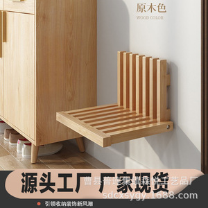 Wooden Folding Shoe <b>Stool</b> 41Cm X 32Cm X 4.5Cm Wall Mounted Space Saving Entryway Bench - Product Image 5