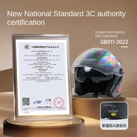 Casque de moto intégral Cqfmk en ABS avec double visière, universel quatre saisons, protection solaire pour véhicules électriques, unisexe
