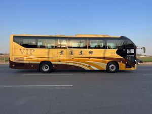 รถโค้ช YU-TONG ใช้ ZK6120ดีเซล52ที่นั่งเกียร์ธรรมดา RHD มาตรฐานการปล่อยก๊าซยูโร6 - Product Image 2