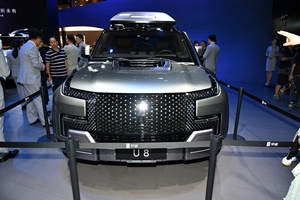 2023 2024 REEV 1197hp véhicule à énergie nouvelle autonomie de <span class=keywords><strong>1000km</strong></span> 5 portes 5 sièges BYD Yangwang U8 <span class=keywords><strong>voiture</strong></span> d'occasion électrique hybride - Product Image 5