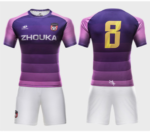 Conception en gros moderne à <span class=keywords><strong>la</strong></span> mode hommes uniformes de Football colombie maillot de Football - Product Image 2