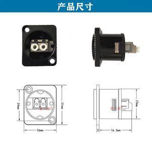 Acoplador de Fibra Óptica LC Dúplex de 2 Núcleos, Conector Tipo D para Montaje en Panel - Product Image 4