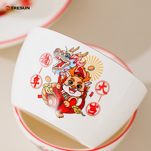 เครื่องจีนครัวสีแดงสุขสันต์วันใหม่รอบน่ารักเสิร์ฟเซรามิกจานพอร์ซเลนญี่ปุ่นชุดชามและจานพร้อมกล่องของขวัญ - Product Image 3