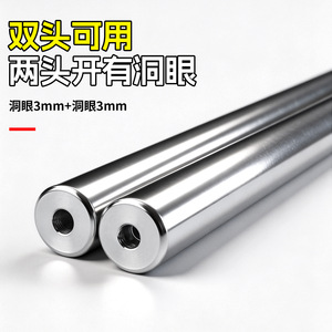 Yu Jian Wire Hook 4mm Steel Rod Industrial Grade For Steel Wire Bending - Product Image 5