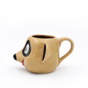 Taza de <span class=keywords><strong>café</strong></span> de cerámica de lémur brillante con estilo de alta calidad, impresión personalizable escolar de porcelana ecológica promocional - Product Image 2