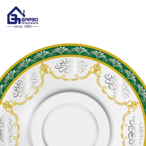 Set di Tazze e Piattini per Tè Arabo, Tazze da Tè Turche con Stampa Decorativa, Set da 12, 18 o 36 Pezzi per il Medio Oriente - Product Image 5
