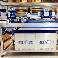 Machine de découpe automatique de pain/bradines à grande vitesse MeiShun, 300-450 plateaux/heure, 220V 2500W, 655kg, Hebei Dairy Processing