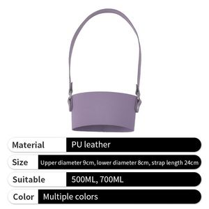 Pu Leather Coffee Sleeve Custom Adjustable <b>Reusable</b> Milk Tea Tumbler <b>Cup</b> Holder Bag With Logo - Product Image 5