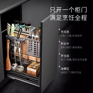Étagère à épices intégrée pour tiroir de meuble, rangement multi-niveaux avec mécanisme d'amortissement - Product Image 2