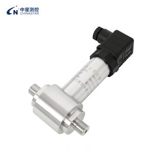 圧力センサー0 ~ 10V圧力センサー4 ~ 20mA圧力センサー0 ~ 5000KPa OEMディファレンシャルトランスミッタ一般工業用 - Product Image 1