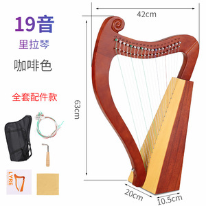 Harpes lyres <span class=keywords><strong>de</strong></span> styles variés en gros : 19 cordes, 15 cordes, 23 cordes - Product Image 2