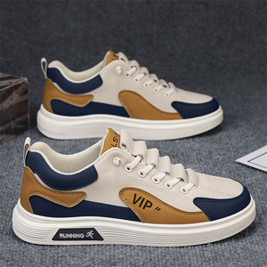 Chaussures décontractées pour hommes en PU rétro de luxe, vente en gros directe d'usine, respirantes, nouvelles baskets, design <span class=keywords><strong>multicolore</strong></span> - Product Image 1