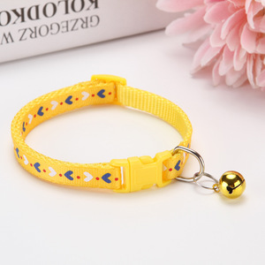 Collar para Mascotas KingHon de 1.0 cm con Estampado Lindo y Campana, Ajustable en Ancho, Apto para Cachorros, Perros y Gatos, Accesorios para Mascotas - Product Image 6