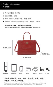 New Fashion Designer Crossbody Bags High Quality PU Leather <b>Shoulder</b> Messenger Bag Casual Totes Luxury Women Handbags and Purses - Product Image 2