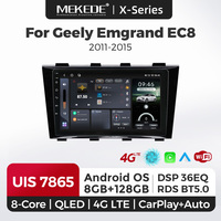MEKEDE X40 Système Multimédia Automobile Android 8+128G DSP RDS 4G WIFI Car-play 1280*720 pour Geely Emgrand EC8 2011-2015