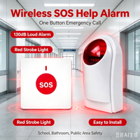 Système d'alarme SOS avec bouton de panique 433 MHz, étanche en ABS, portée de plus de 300 m, installation facile, pour personnes âgées et handicapées, utilisation dans les toilettes