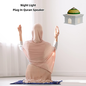 Lampe de nuit en forme de mosquée avec haut-parleur Coran et contrôle par bouton, lecteur Coran, prise EU/UK, rechargeable, LED, récitation sacrée islamique - Product Image 6