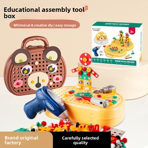 Juego de Herramientas de Plástico con Temática de Osos para Niños, Rompecabezas de Atornillar, con Caja de Herramientas, Juguetes de Ensamblaje para Niños - Product Image 3