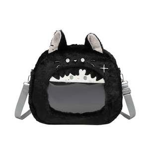 Nueva moda de alta calidad chino Ita bolso de hombro para mujer - Product Image 1