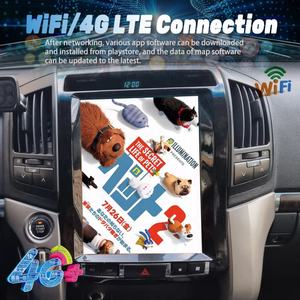 256GB 12.1inch <b>Android</b> Screen for Toyota Land Cruiser 200 LC200 2008 - 2014 Navigation GPS Carplay DSP Carplay Car Video Player - Product Image 6