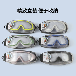 Qilang <b>Large</b> <b>Frame</b> Swimming Goggles Waterproof Anti Fog With Integrated Earplugs For Adults Unisex Diving And Swimming - Product Image 4