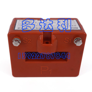Transformateur de courant Carrier Lmz3-0.66Th 800 5A 0.66kV 50Hz 60Hz Type barre de busbar fixe - Product Image 2