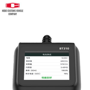Analizador de probador de batería de coche BT310 12V 24V para <span class=keywords><strong>AGM</strong></span> placa plana <span class=keywords><strong>AGM</strong></span> <span class=keywords><strong>espiral</strong></span> EFB GEL baterías arranque Sistema de carga diagnóstico - Product Image 4