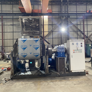 Industrial Silicone-Making-Machine Sigma <b>Mixer</b> Z Blade Kneader SS304+Q235 Material Jacketed Hot Oil/<b>Water</b> Heating High Mixing - Product Image 2