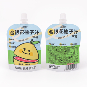 Pochette à bec verseur pour boisson au jus de chèvrefeuille et <span class=keywords><strong>pamplemousse</strong></span> avec bouchon refermable, en feuille d'aluminium de qualité alimentaire, imprimée en héliogravure - Product Image 1