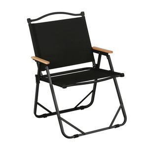 Chaise pliante de camping portable d'extérieur pour adultes, idéale pour la plage - Product Image 1