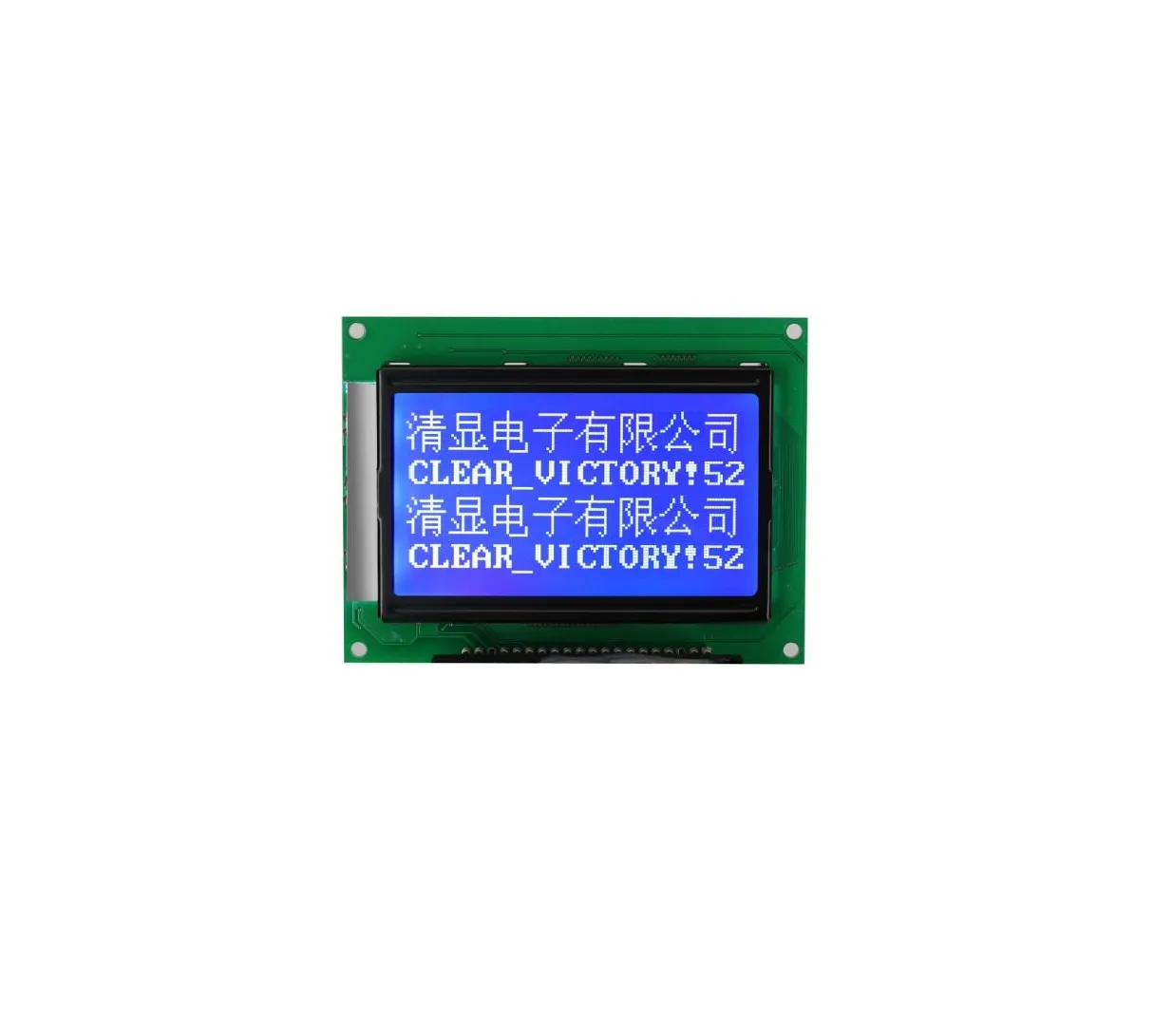 LCD 모듈 128x64 SPI 인터페이스가있는 단색 LCD 디스플레이