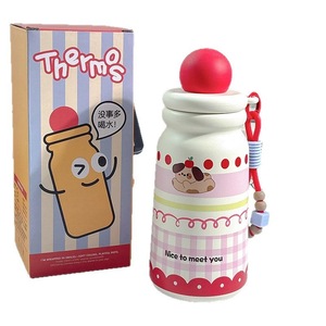 Yoshimi <b>Childrens</b> Insulated <b>Water</b> <b>Bottle</b> 500ml Cute Design With Strap Travel Use - Product Image 5