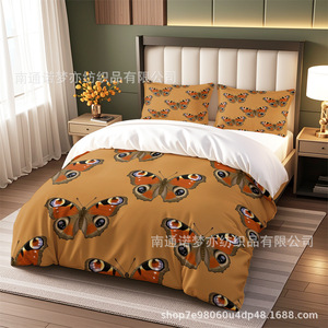 Parure de lit papillon marron caramel Xzl pour lit 1,8 m, impression numérique, douce et respirante, été 2026 - Product Image 1