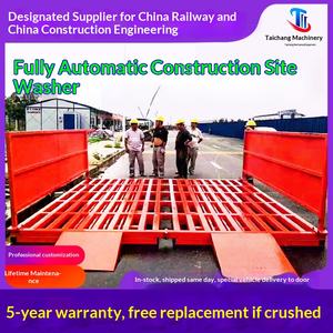 Máquina de Lavado de Ruedas para Construcción, Máquina de Lavado de Vehículos de Ingeniería, Plataforma de Lavado Automática para Vehículos Grandes - Product Image 1
