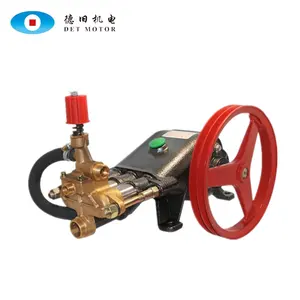 High pressure car washer pump high pressure triplex plunger washer pump