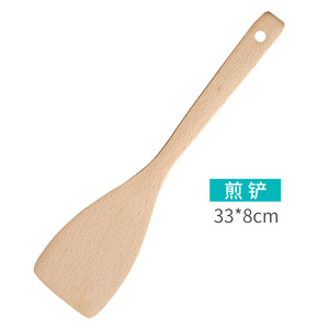 Truzo Wooden Spatula Beechwood Non Stick Cooking Utensil For Frying Wok Stirring Food - Product Image 2