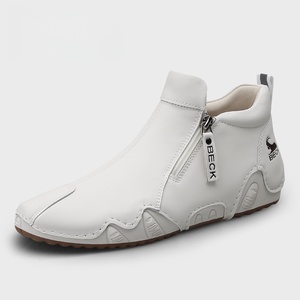 Chaussures de skate blanches à tige haute avec fermeture éclair, en cuir véritable, décontractées, antidérapantes, semelle intermédiaire en EVA, semelle extérieure en caoutchouc, baskets pour hommes - Product Image 1
