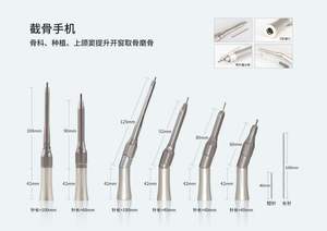 Tandheelkundige orale handstuk met lage snelheid, 20 graden chirurgie, chirurgisch recht handstuk - Product Image 6