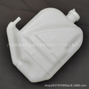 ถังพักน้ำหล่อเย็น 19101-64A-A00 สำหรับ Honda Civic ZR-V ปี 2022 2023 2024 ถังพักน้ำพลาสติก - Product Image 1