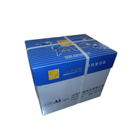 El precio de fábrica se utiliza para el papel de oficina 100% Woold Pulp 70G A4 Papel de copia